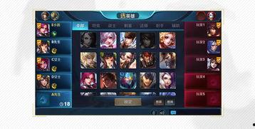 王者赛季最新爆料,神秘英雄登场，战局风云再起！