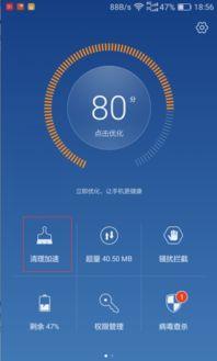 华为内部爆料视频,揭秘公司核心技术与未来战略